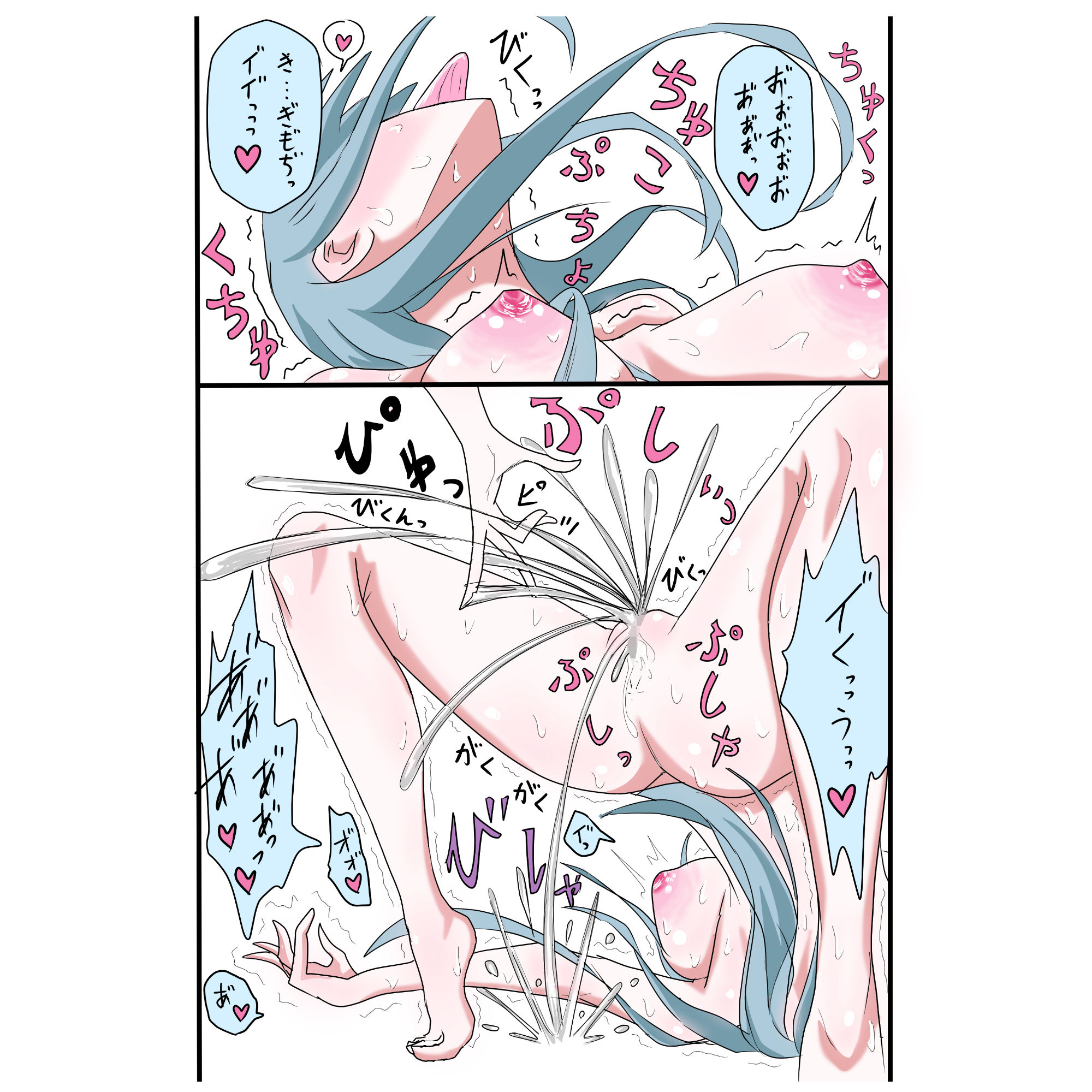 土下座したらセンセーが百合してくれた話
