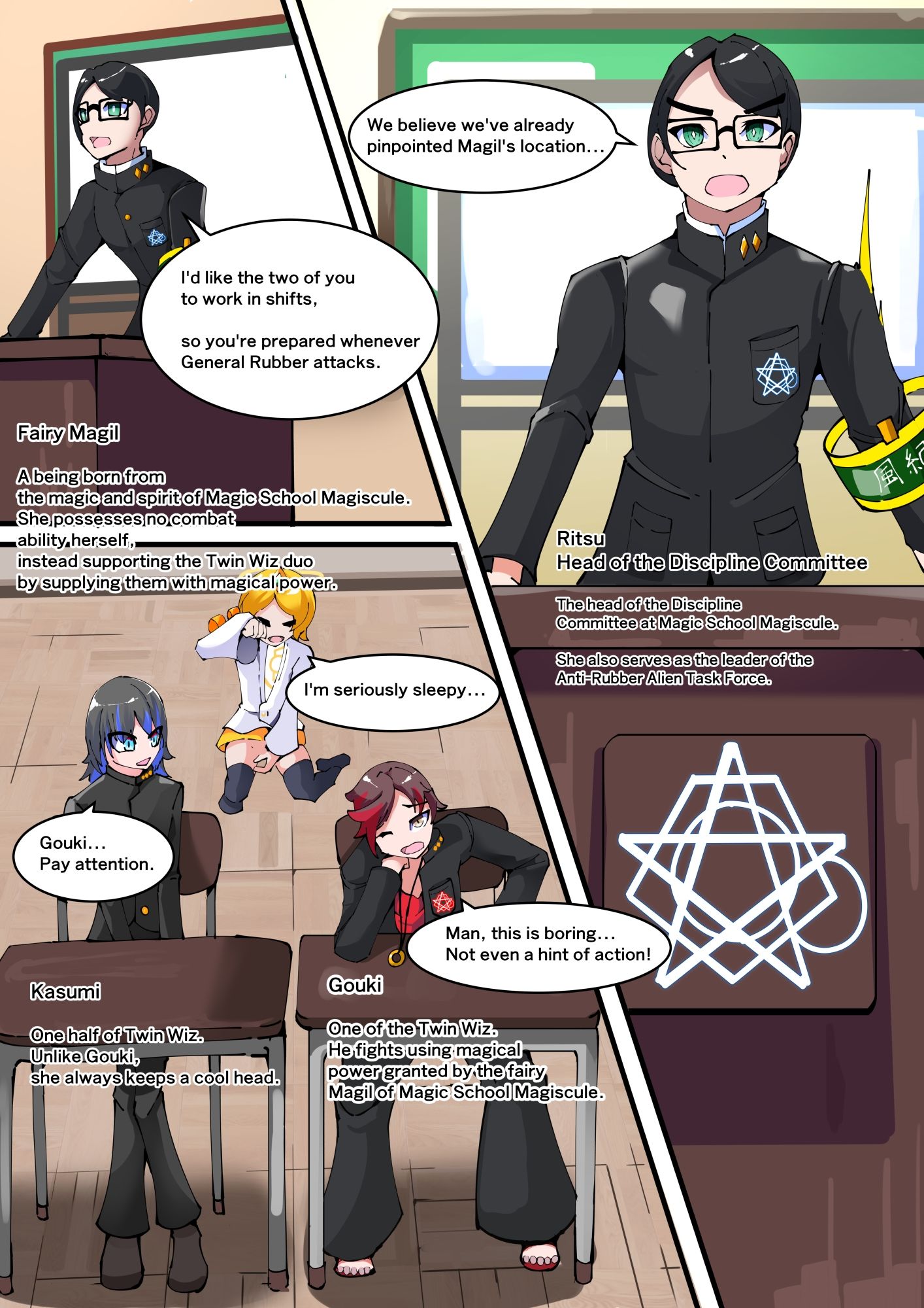 Magical Boy TSF！ Twin Wiz VS The Terrifying Rubberians 1
