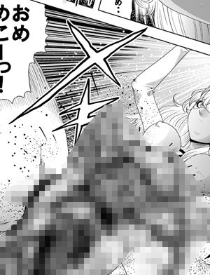 巨根の鬼・新体操部員大殺戮 ダイジェスト版Vol.2