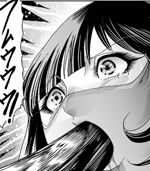 巨根の鬼・新体操部員大殺戮 ダイジェスト版Vol.2