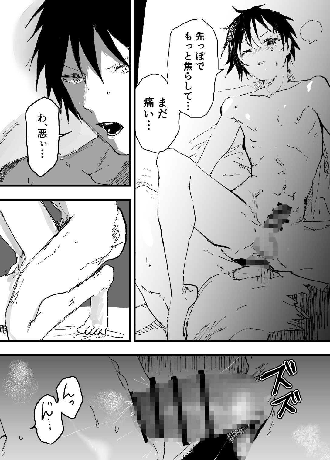 この女優、なんかお前に似てね?