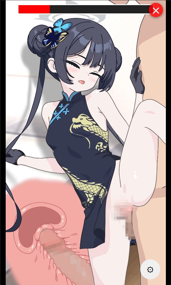 パコパコタップでキサキとエッチ