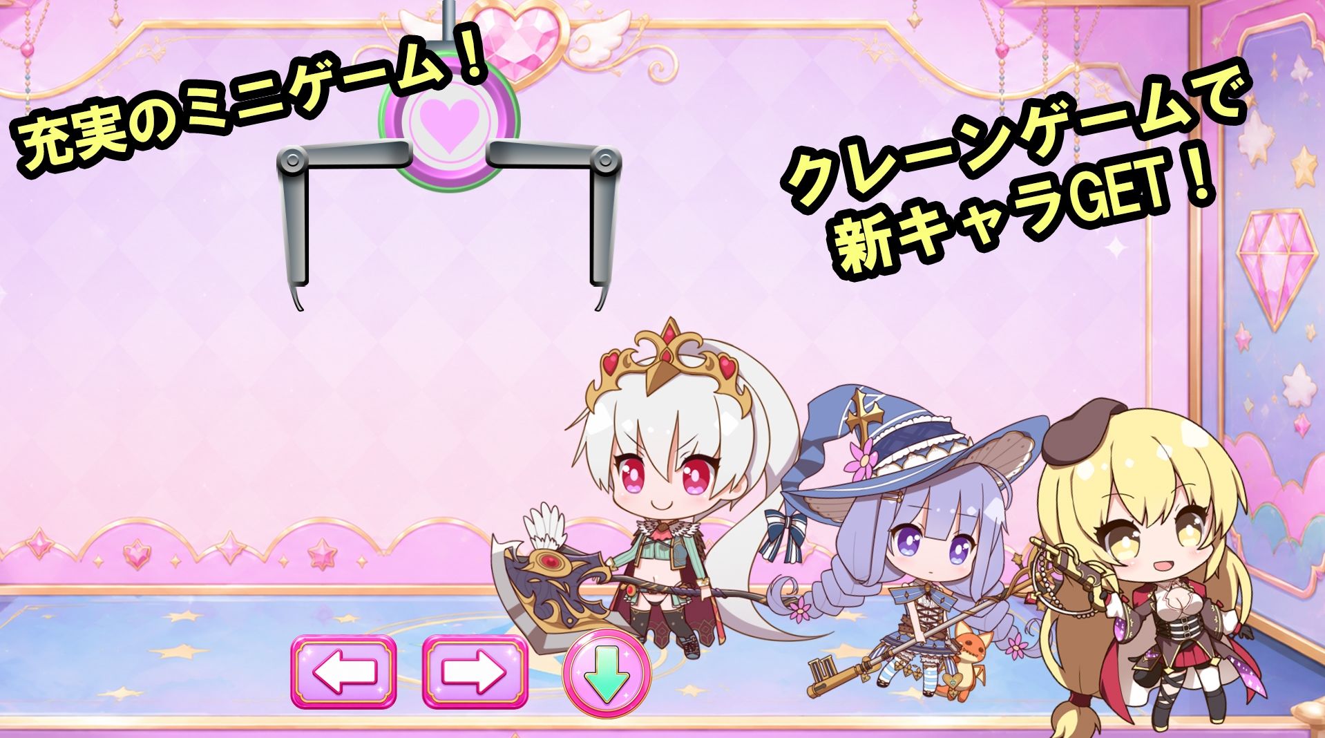 籠城です!魔王様!