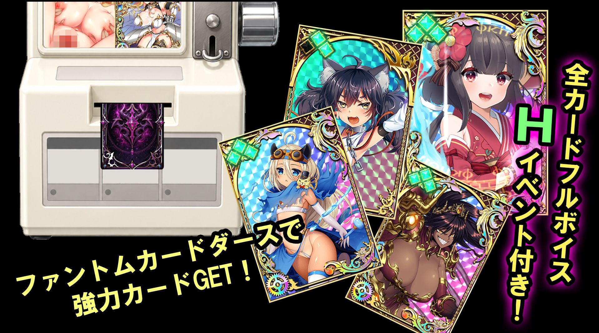 籠城です!魔王様!