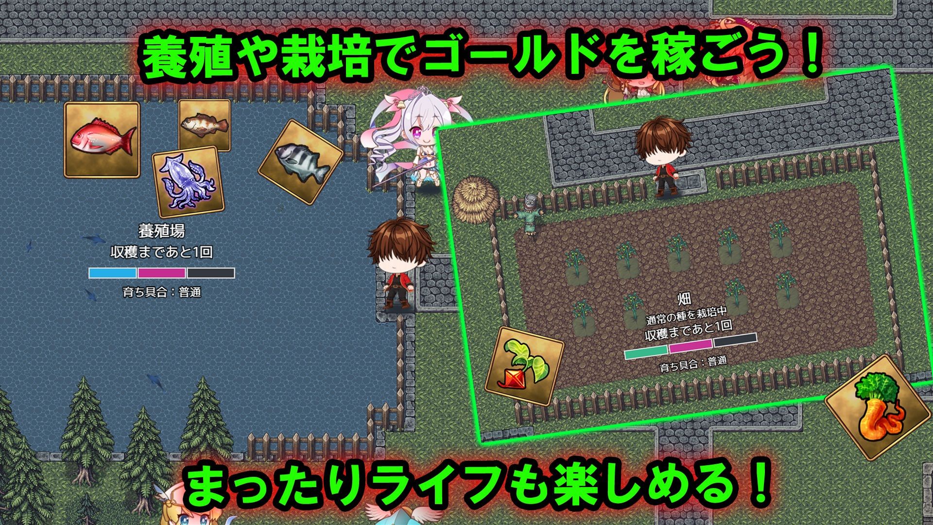 籠城です!魔王様!