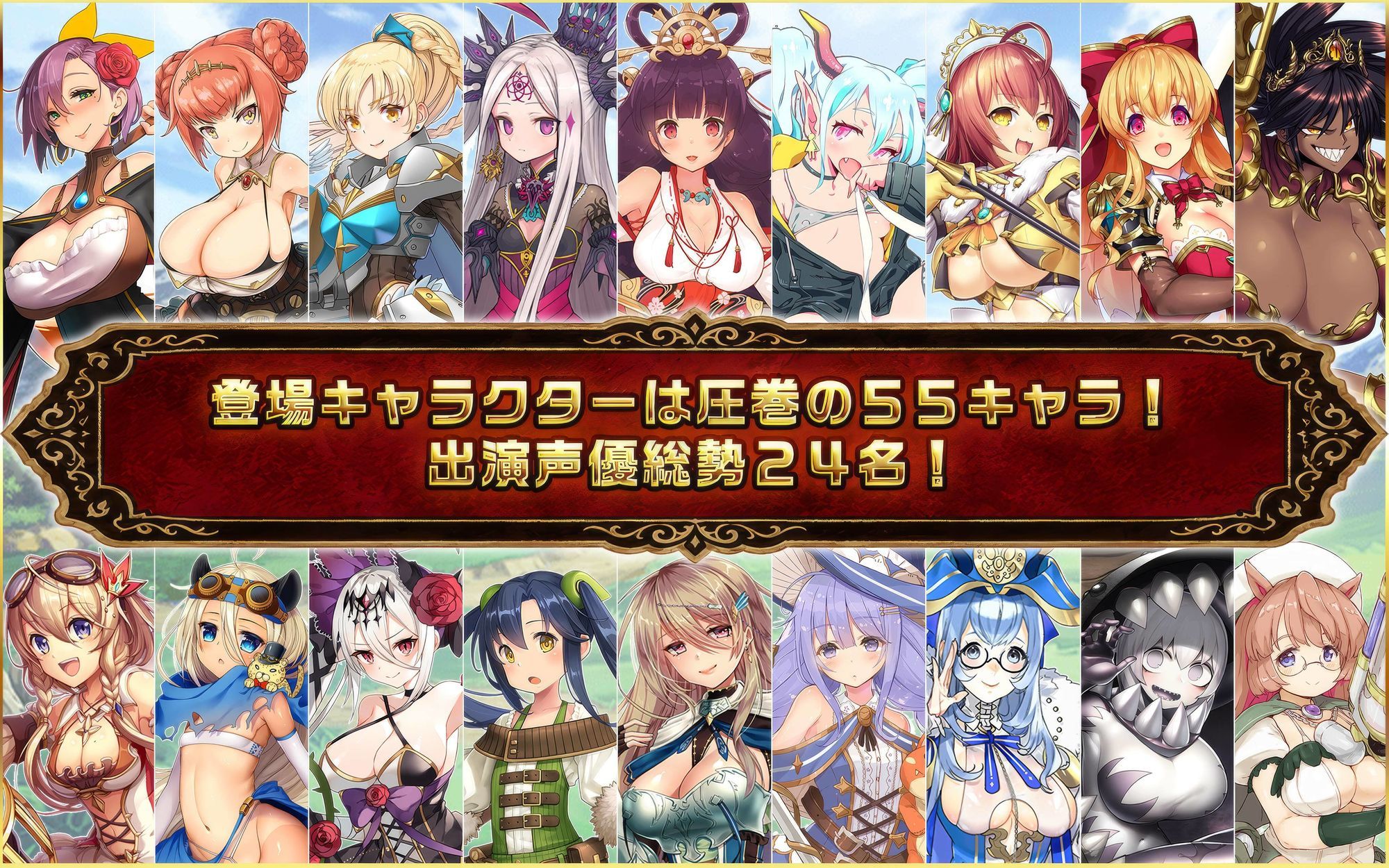 籠城です!魔王様!