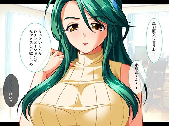 シン・ぼっキング! 9巻
