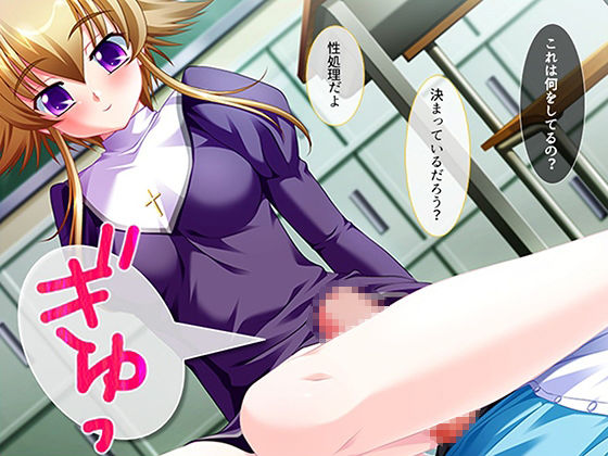シン・ぼっキング! 9巻
