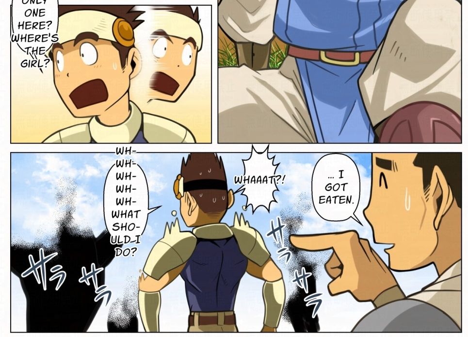 勇者の玉子English edition