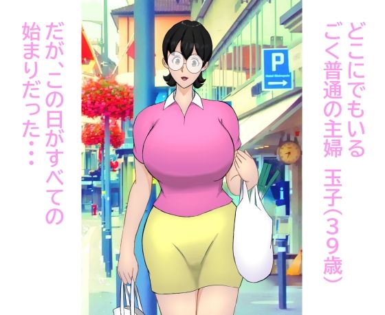 性母