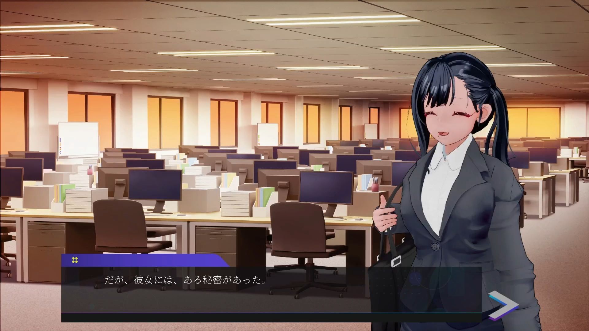 露出チャレンジゆうみちゃん 〜外で裸はダメですか？〜