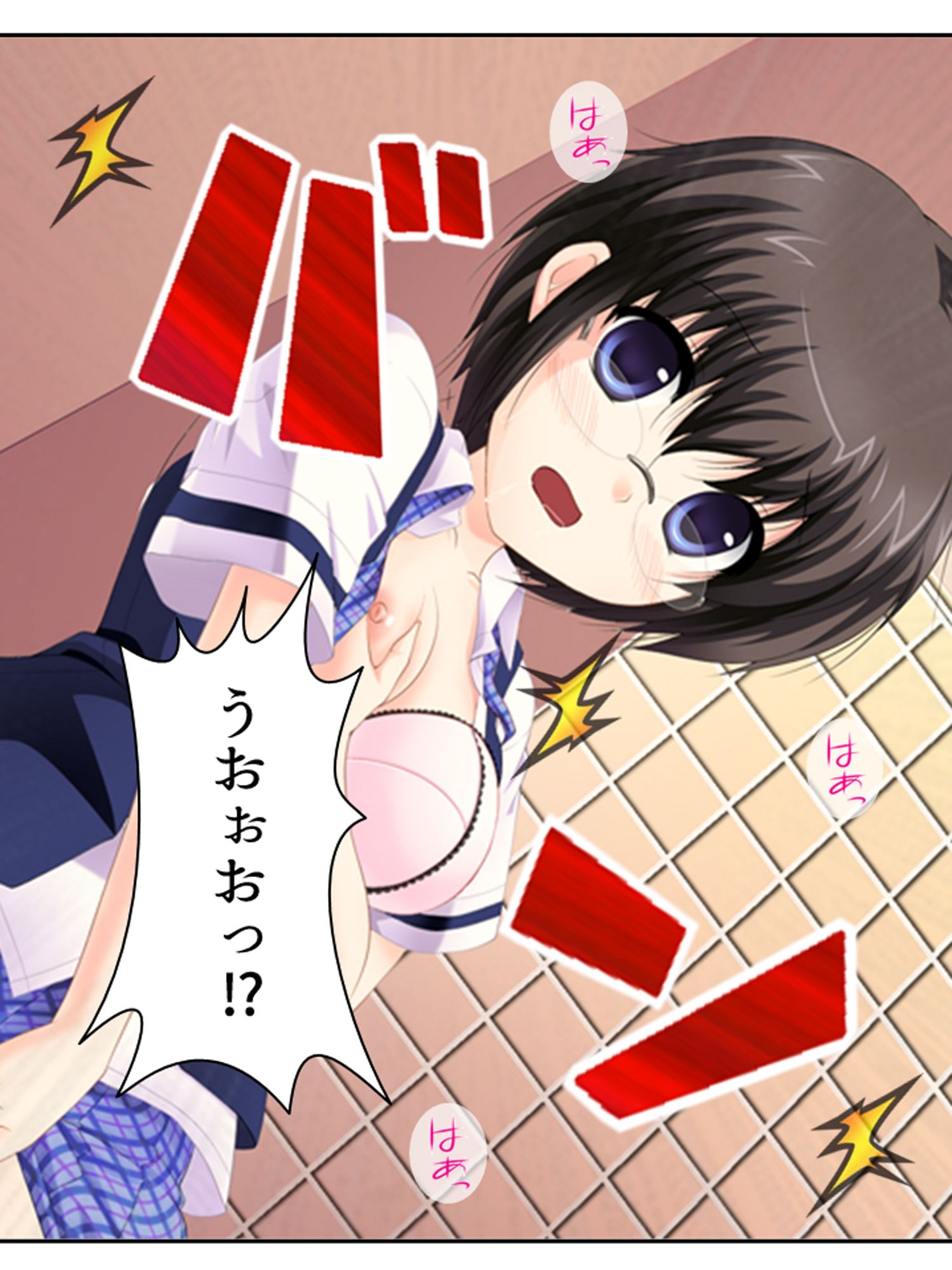 新米教師に超難関！教え子は問題だらけのエロまみれ！ ＜総集編＞