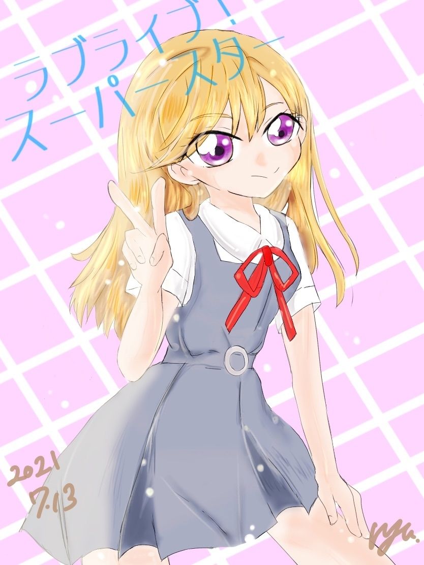 かのんちゃん本