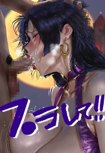 ワンピース エロCG集3