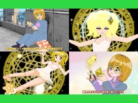 魔法少女ぷるぴゅあ#04