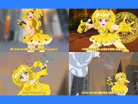 魔法少女ぷるぴゅあ#04
