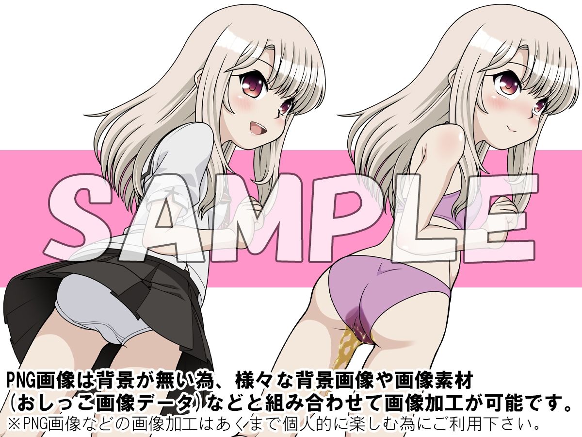 牡丹桜 画像の元 再生 -魔力札回収魔法少女編-