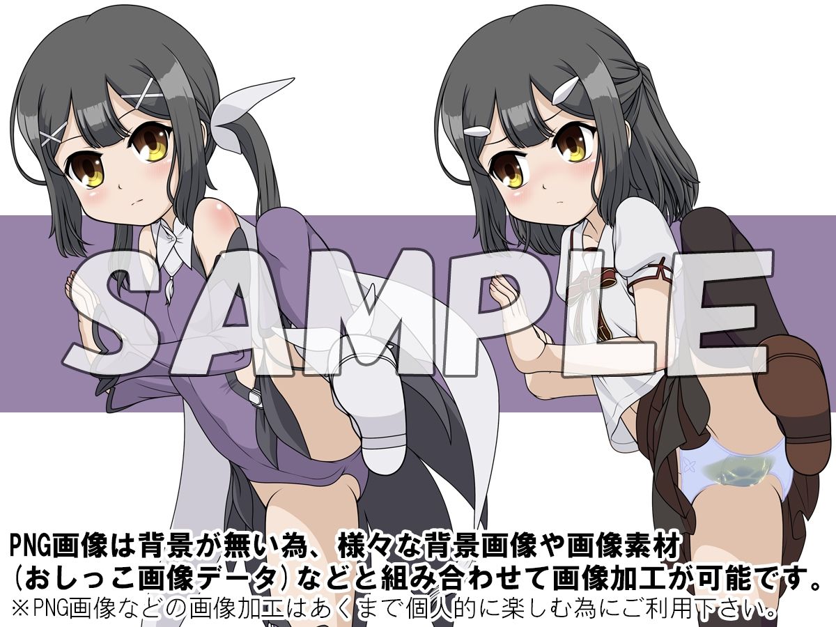 牡丹桜 画像の元 再生 -魔力札回収魔法少女編-