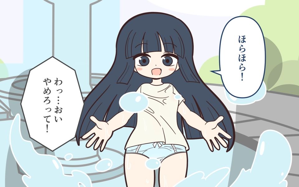 まるみえ学園の噴水で全裸水浴び
