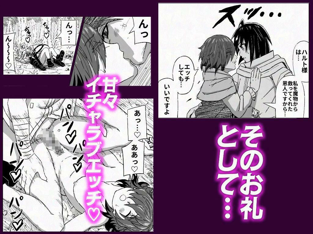 村娘に化けたサキュバスが勇者達にヤられちゃう話