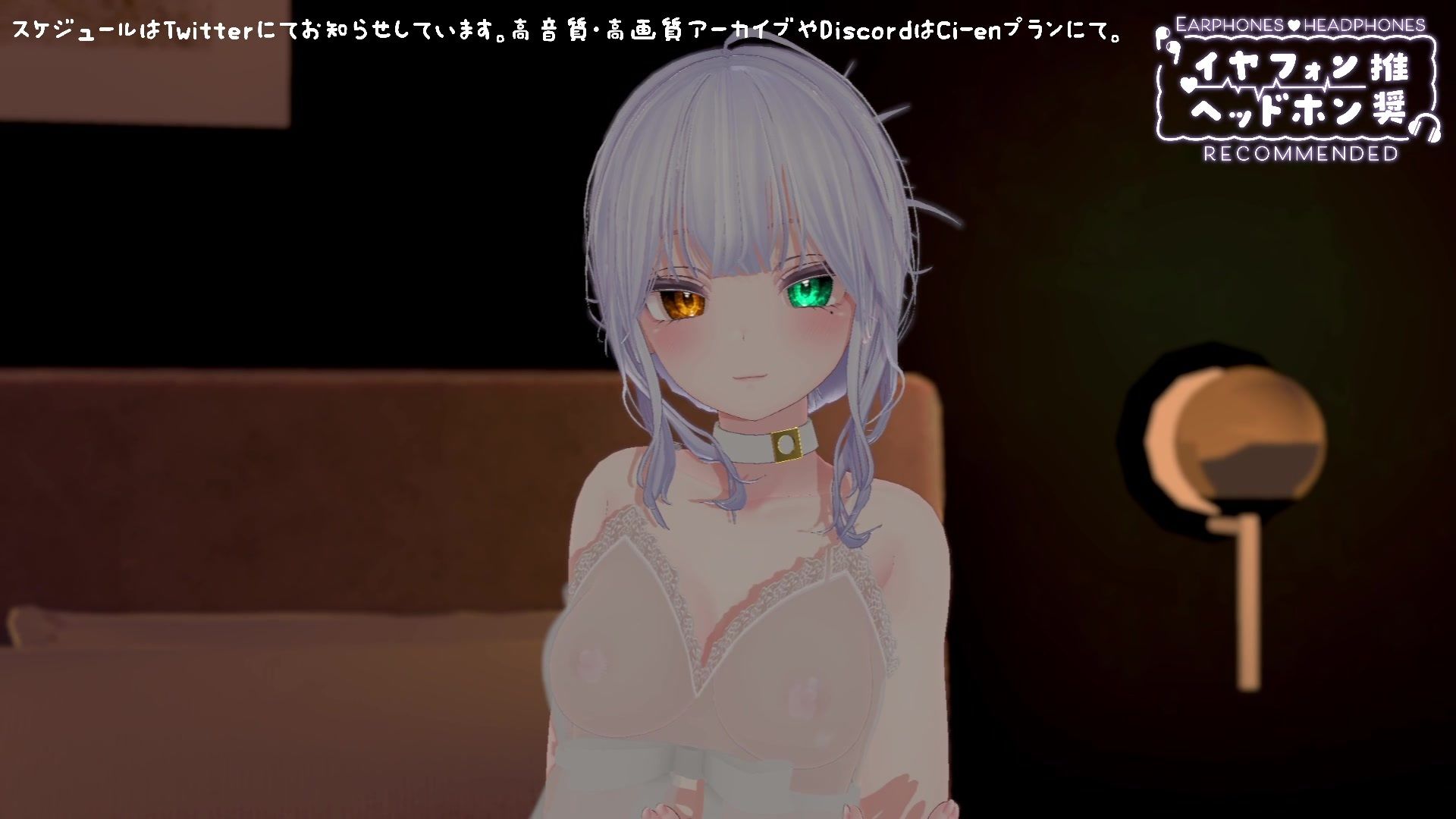 【ASMR】おっぱいに埋もれたい？心音・乳首耳かき 雅乃つむぎ