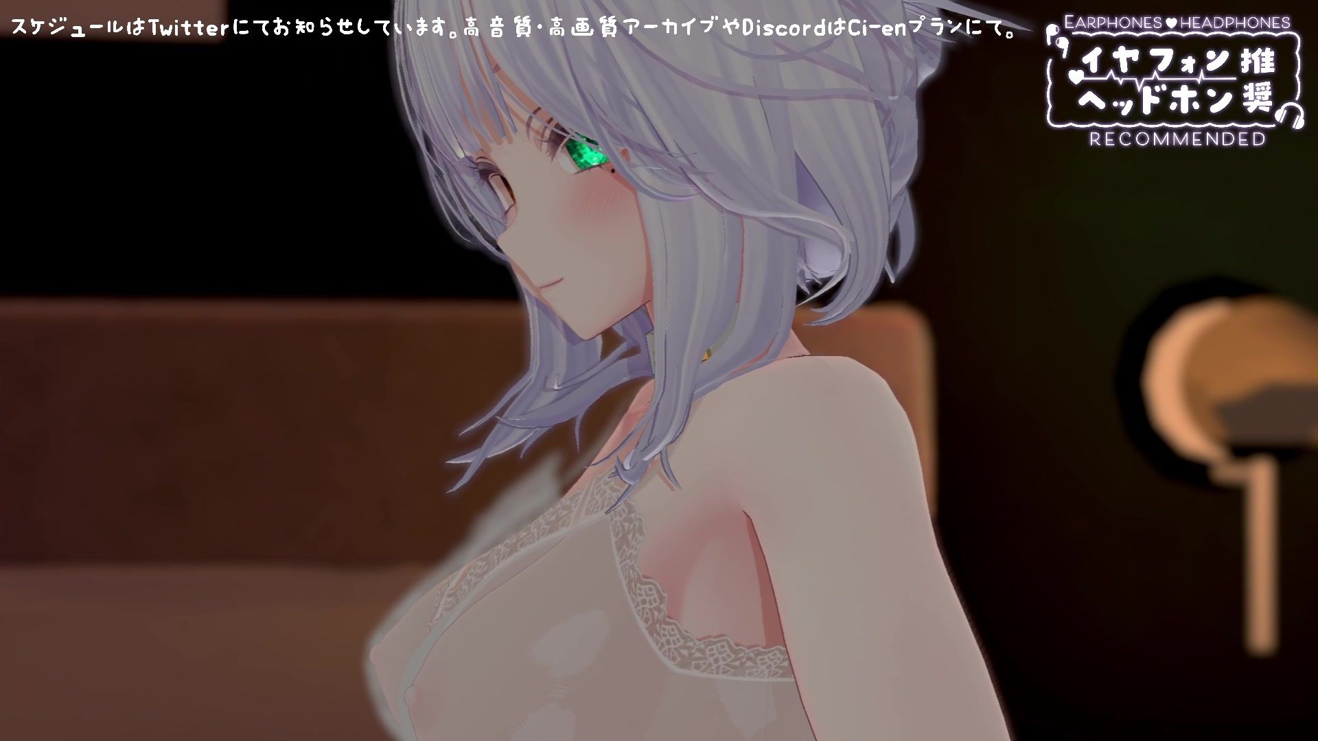【ASMR】おっぱいに埋もれたい？心音・乳首耳かき 雅乃つむぎ