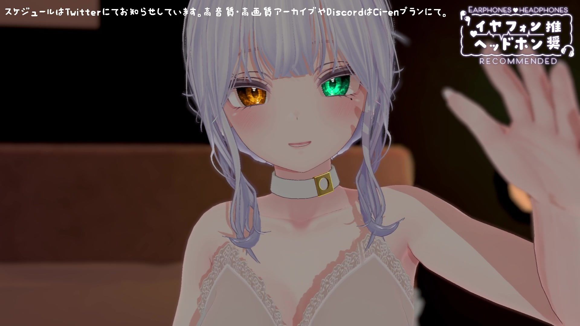 【ASMR】おっぱいに埋もれたい？心音・乳首耳かき 雅乃つむぎ