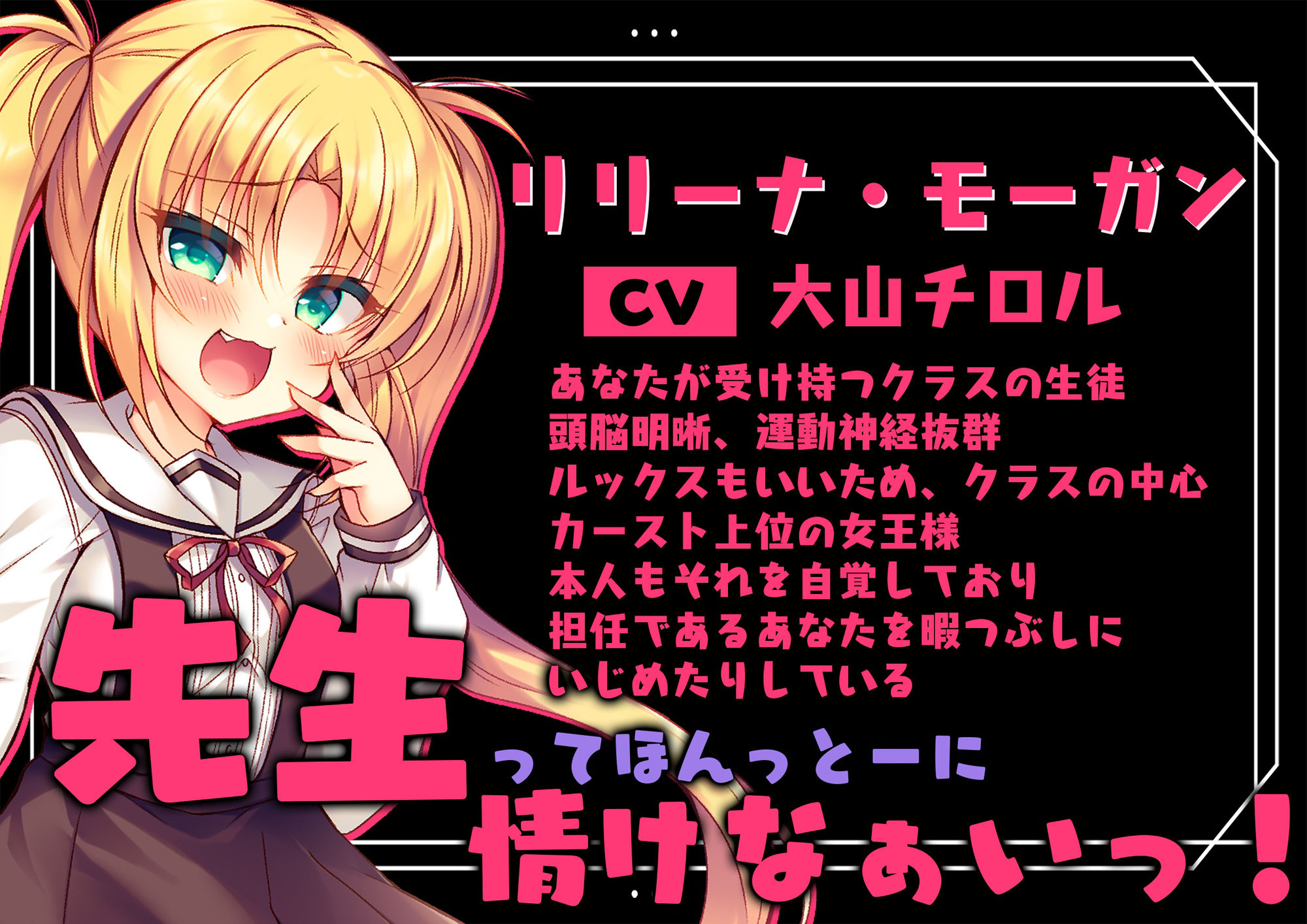 生意気メス〇キに催●わからせ