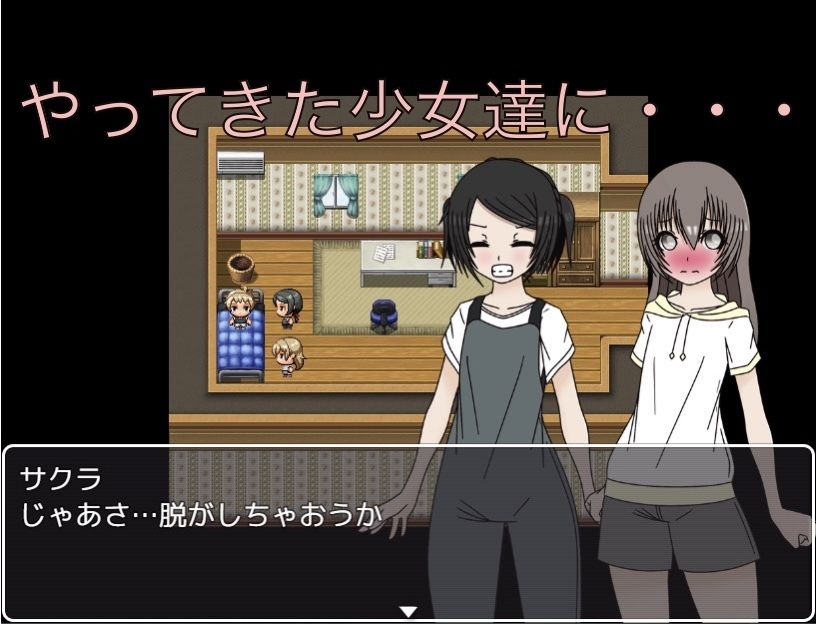 寝てる間に脱がしてみよう！！