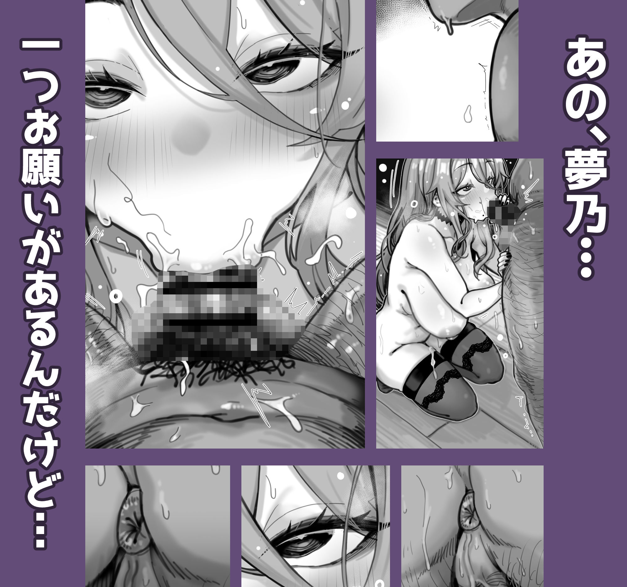 ダウナー系デリヘル姫を呼んでみたら、可愛くて天然ICUPポロリ処女で最高でした