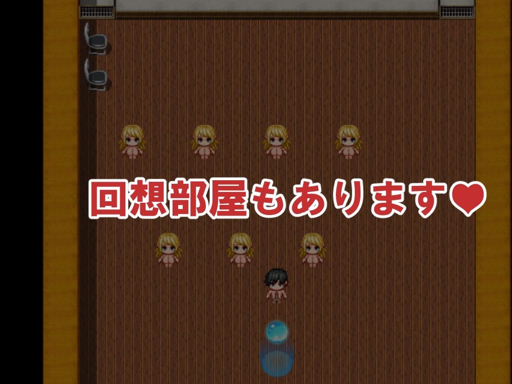 孕ませ！爆乳エルフの里-前編-