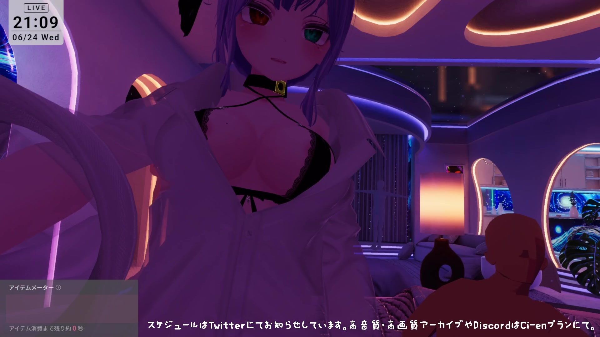 【視聴者参加型・アイテム連動】お部屋でまったり乱れ交わろ(はーと)【ChilloutVR】 雅乃つむぎ