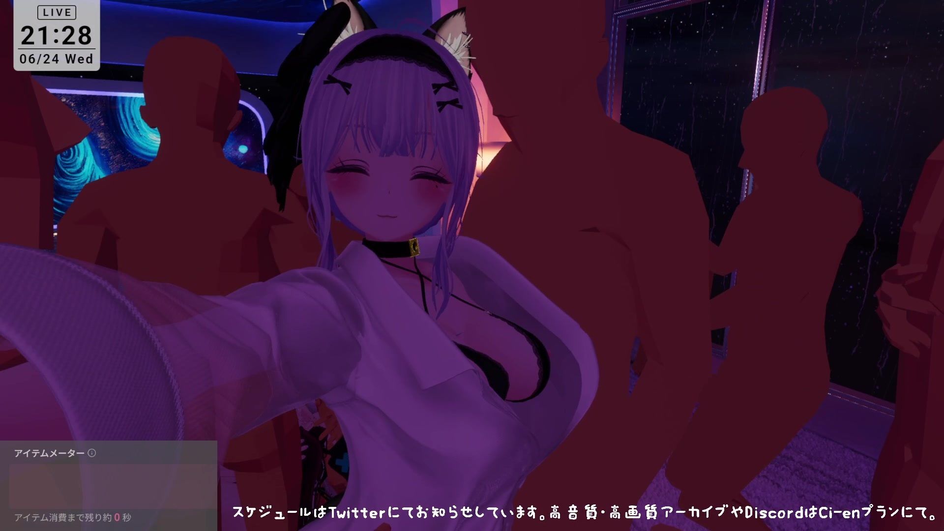 【視聴者参加型・アイテム連動】お部屋でまったり乱れ交わろ(はーと)【ChilloutVR】 雅乃つむぎ