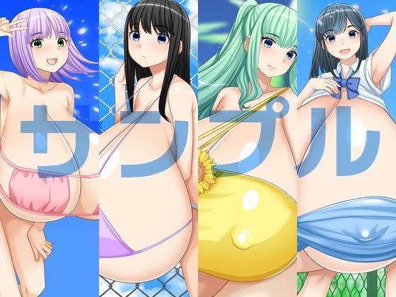 夏の爆乳超乳CG集