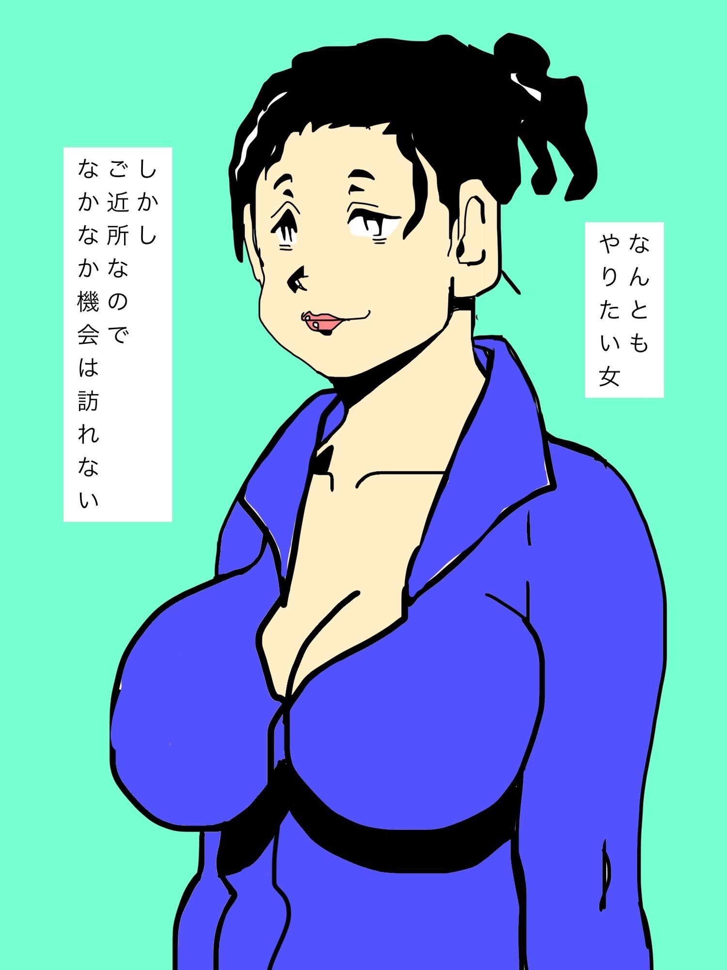 憧れの主婦ミッコさんの乳吸わさせてもろた