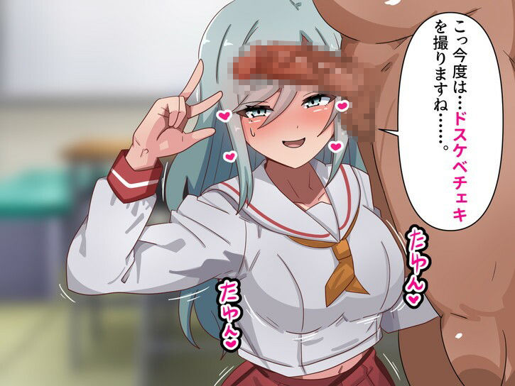 ハメコスドスケベエッチ文化祭!?