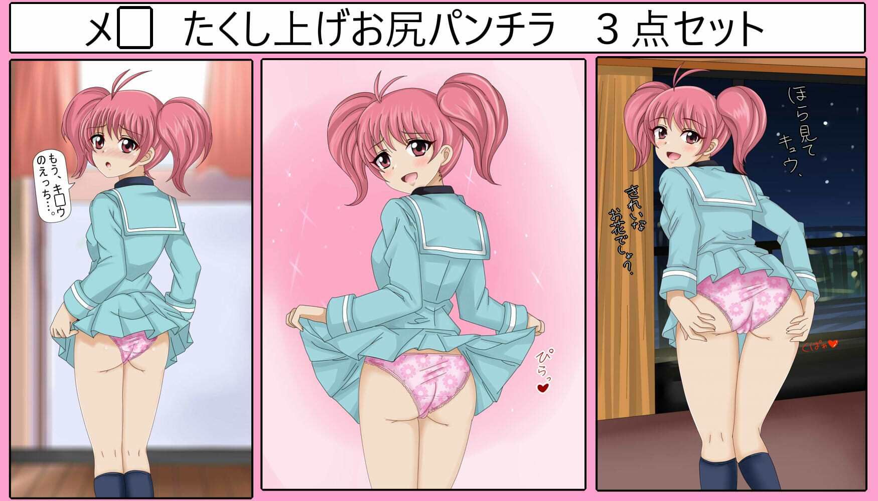 【月姦SIG#3】 2026年上半期まとめ101作品+a