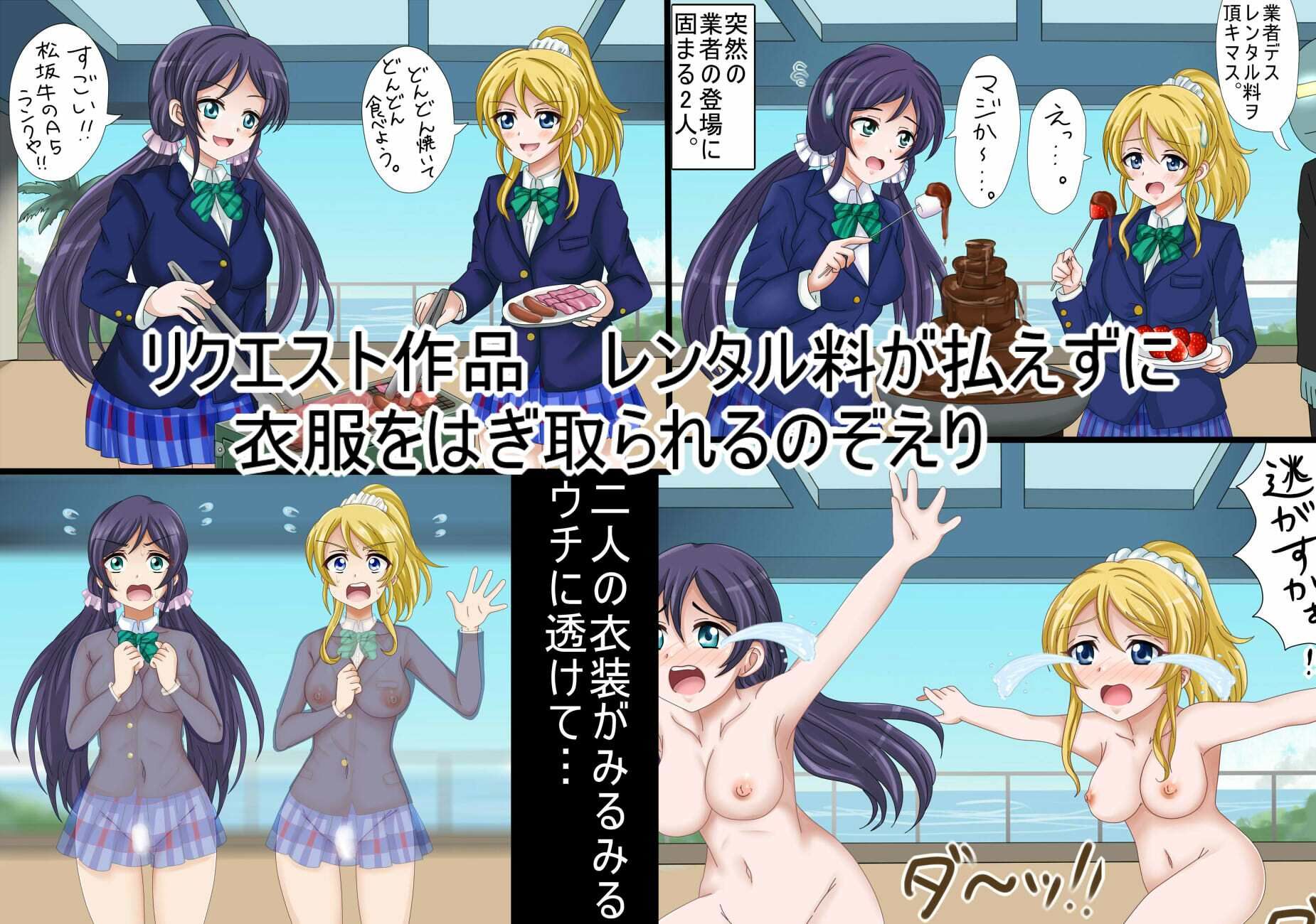 【月姦SIG#3】 2026年上半期まとめ101作品+a