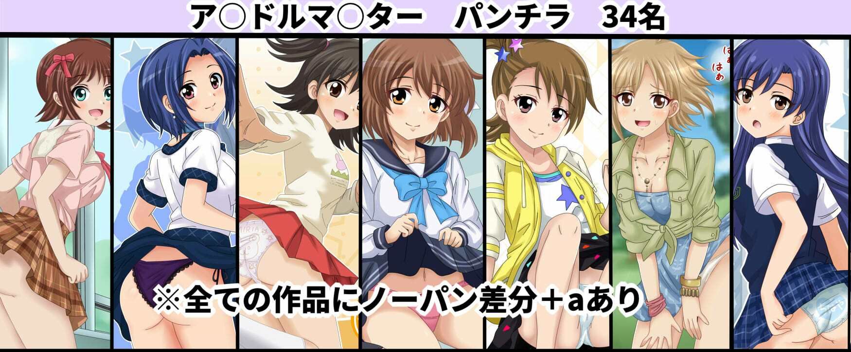 【月姦SIG#3】 2026年上半期まとめ101作品+a