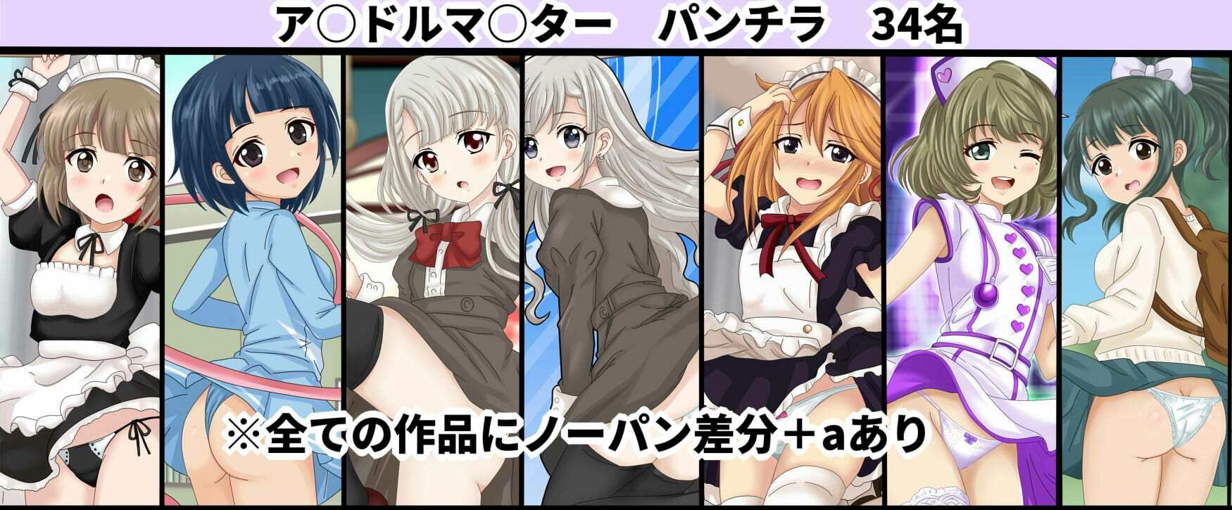 【月姦SIG#3】 2026年上半期まとめ101作品+a