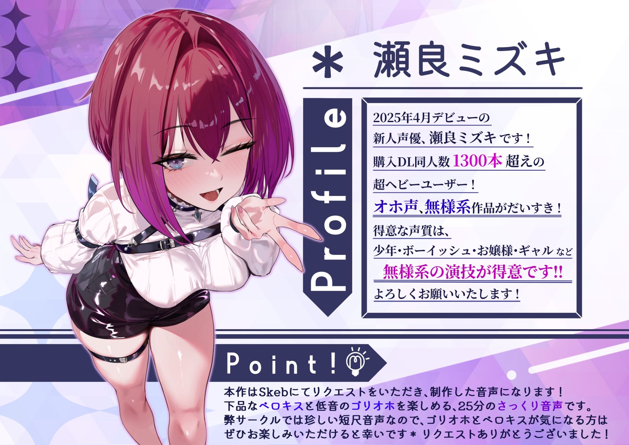 【下品ゴリオホ / ベロキスハメ】ボーイッシュ幼馴染、裏では黒人デカチンポと3P濃厚ハードセックス! -ボーイッシュ幼馴染はドスケベ変態女-
