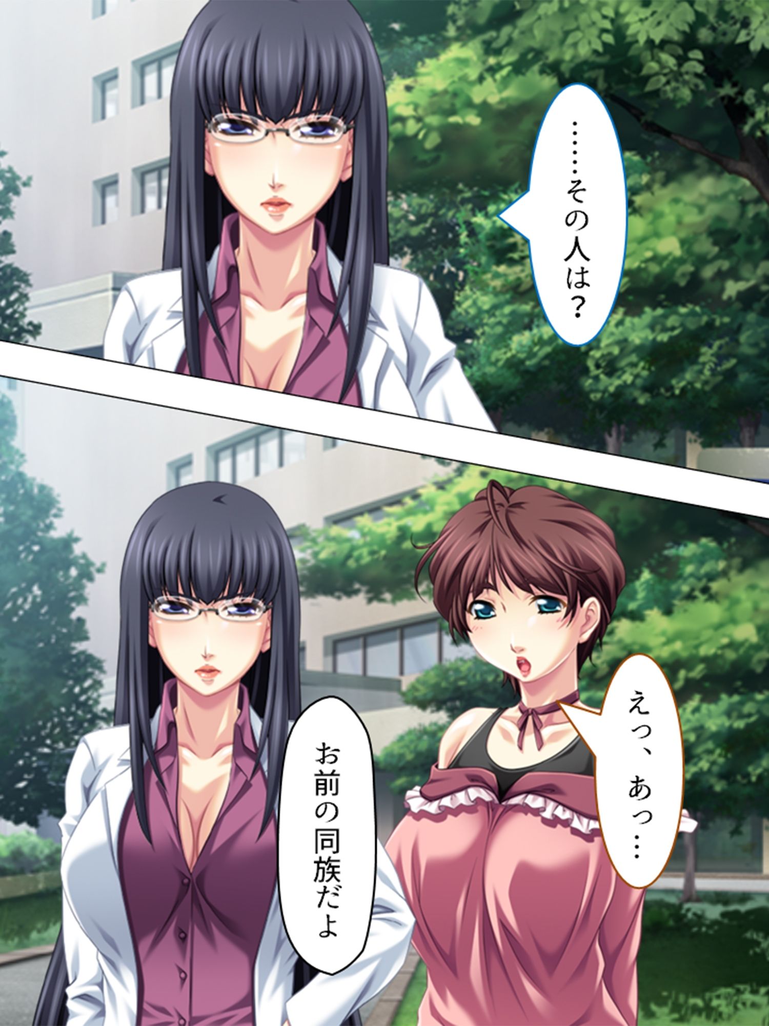 旦那から不倫調査を頼まれた俺が浮気妻に迫ってハメる ＜総集編＞
