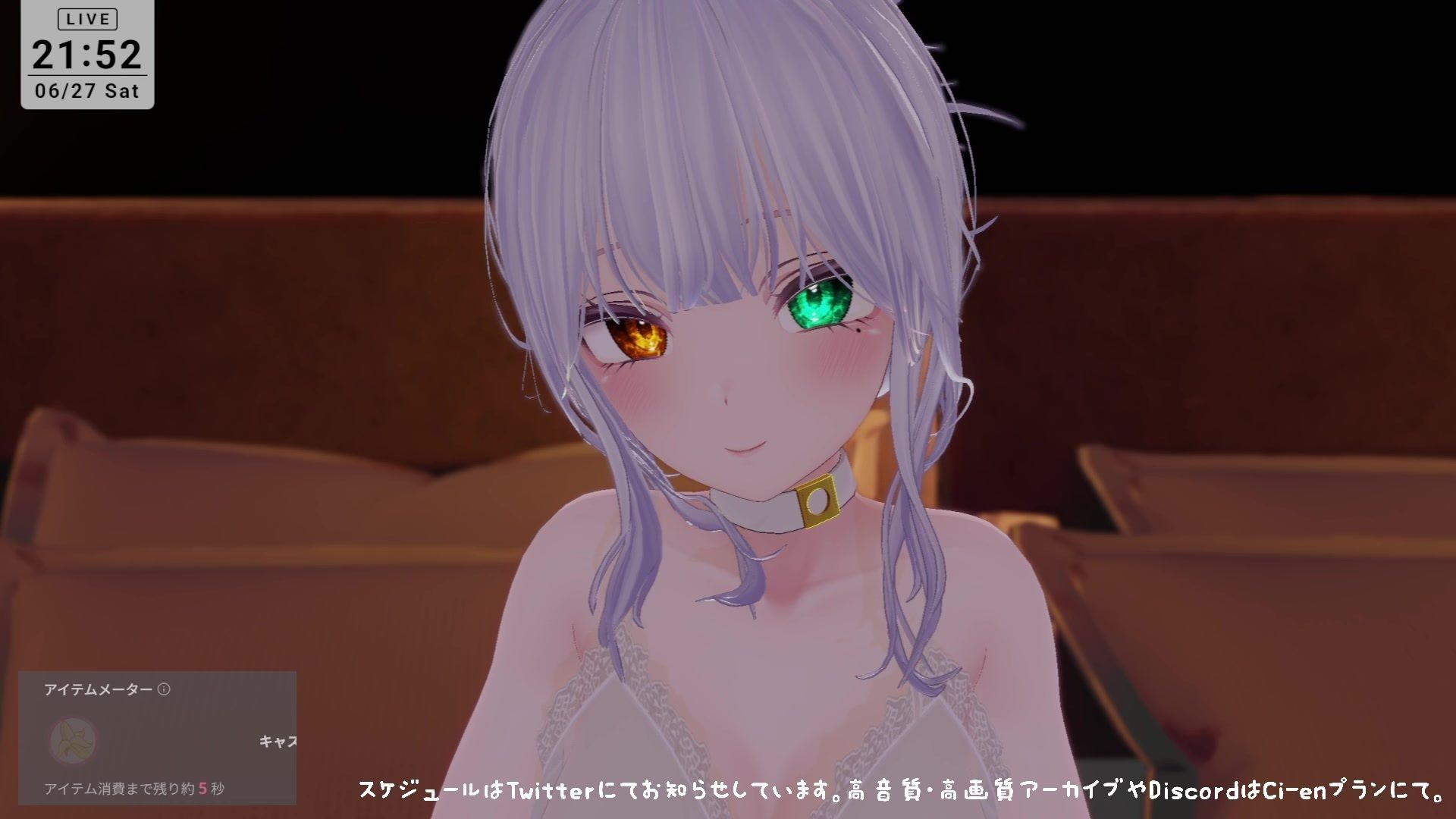 【アイテム連動】本気のイ゛き狂いオナニー見ててください 雅乃つむぎ