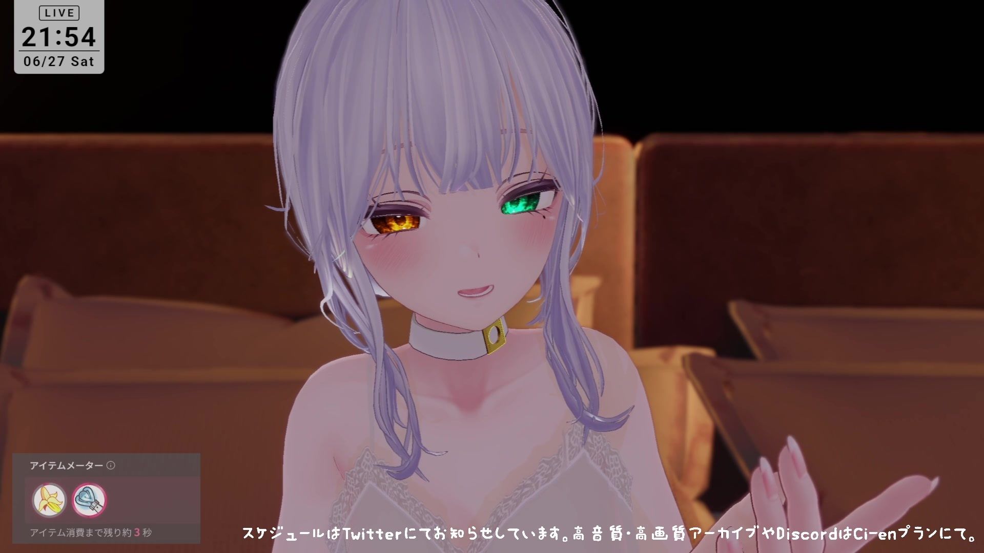 【アイテム連動】本気のイ゛き狂いオナニー見ててください 雅乃つむぎ