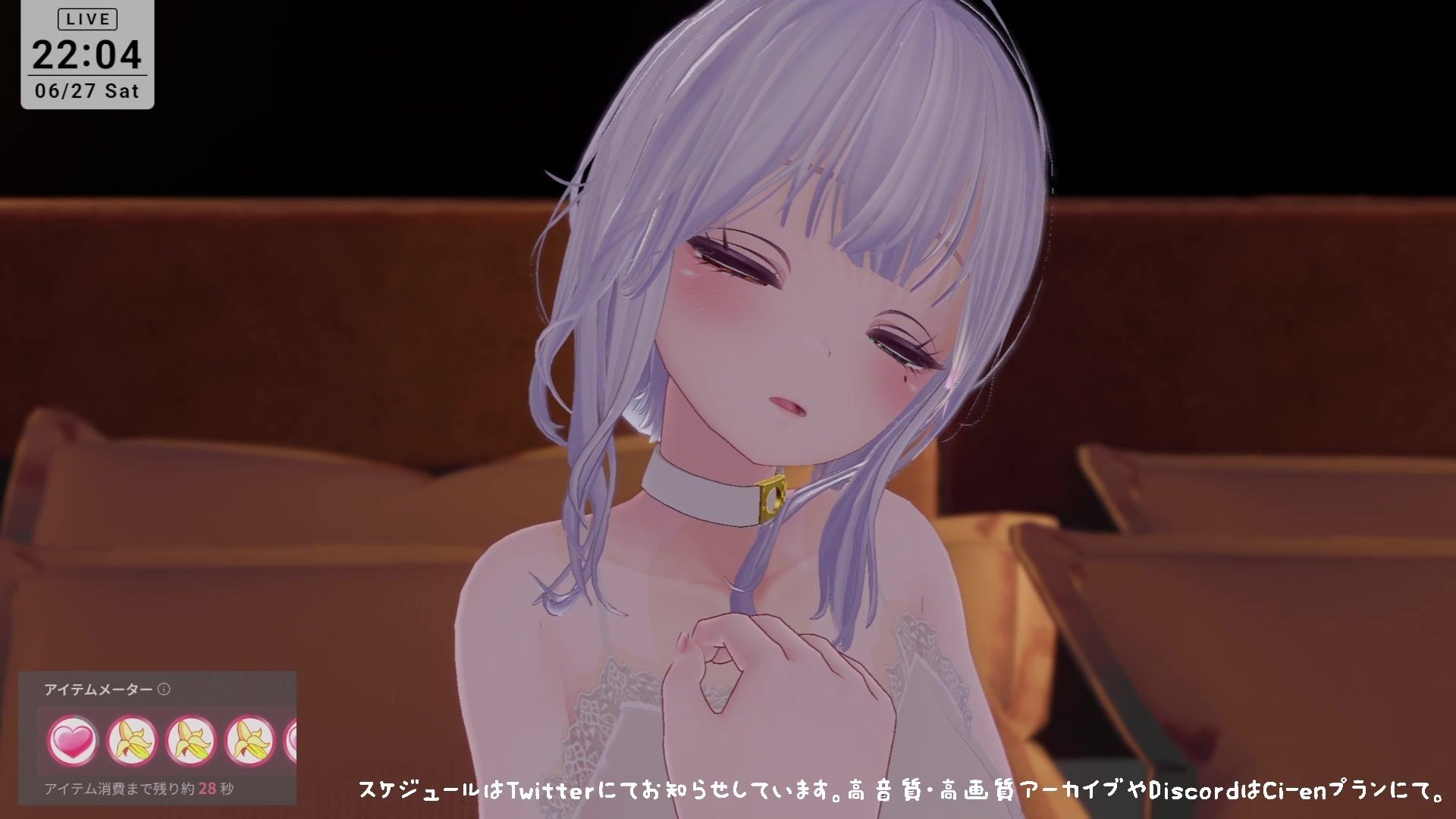 【アイテム連動】本気のイ゛き狂いオナニー見ててください 雅乃つむぎ