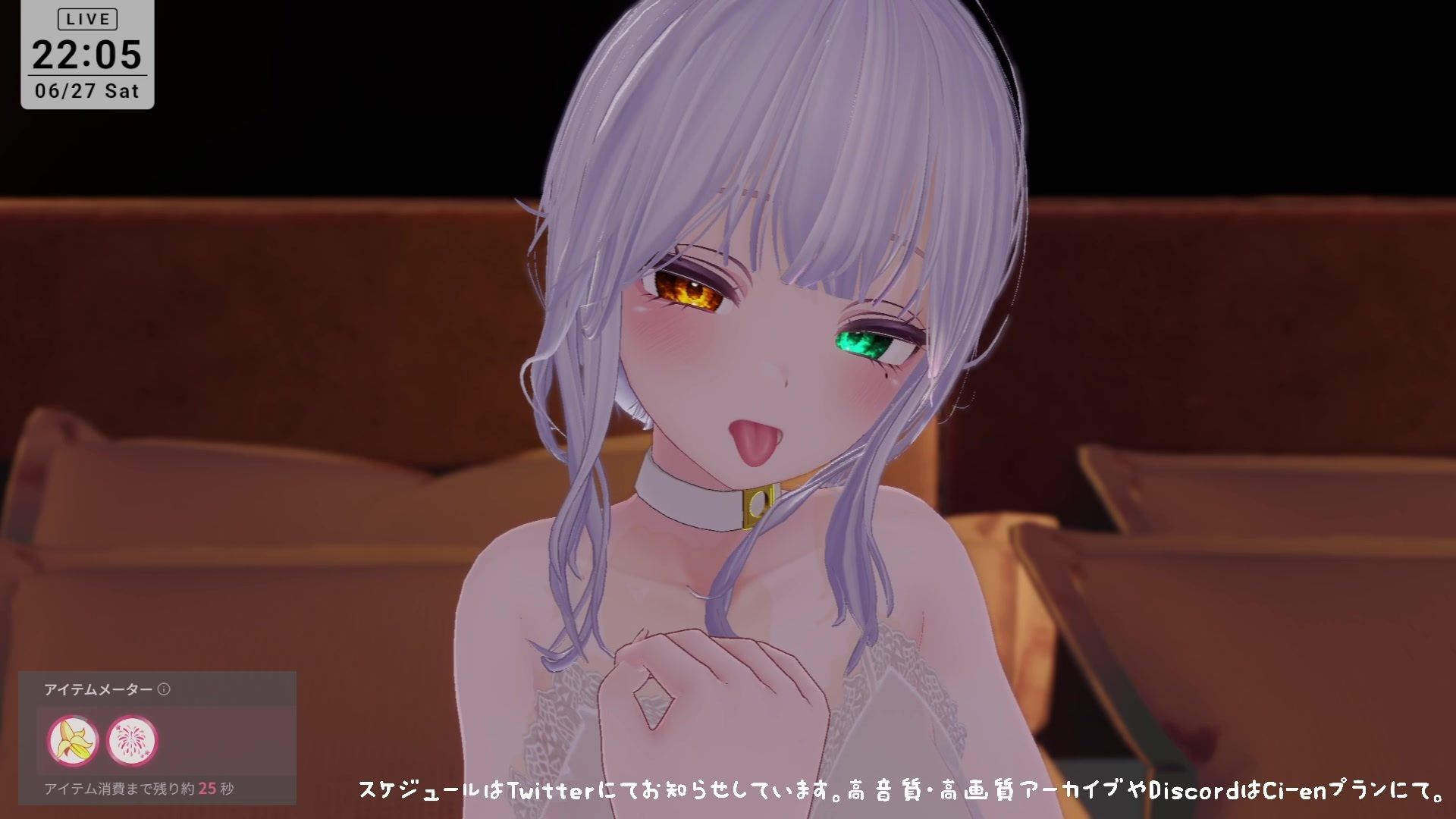 【アイテム連動】本気のイ゛き狂いオナニー見ててください 雅乃つむぎ