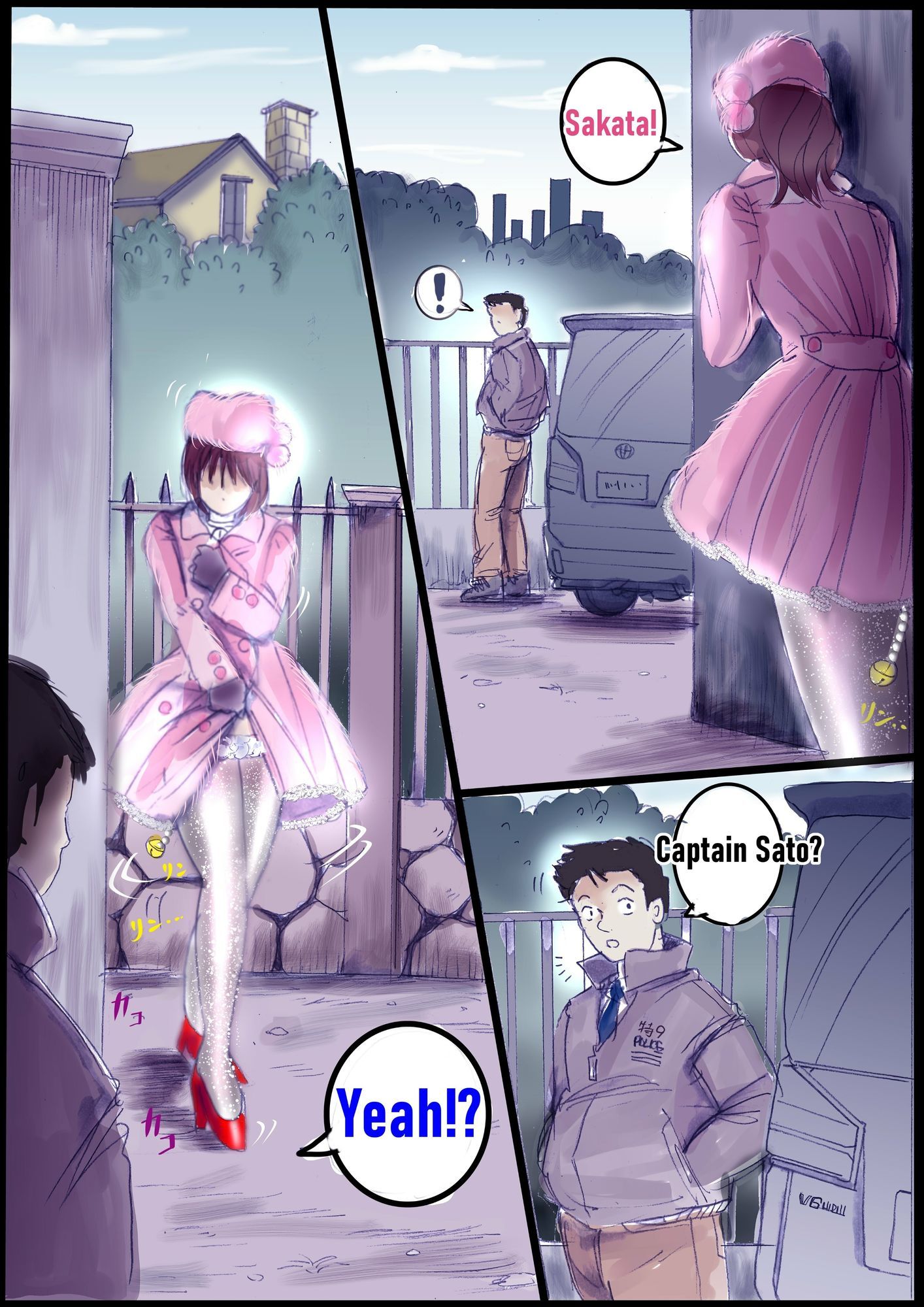 背徳の侵食女装 English Version