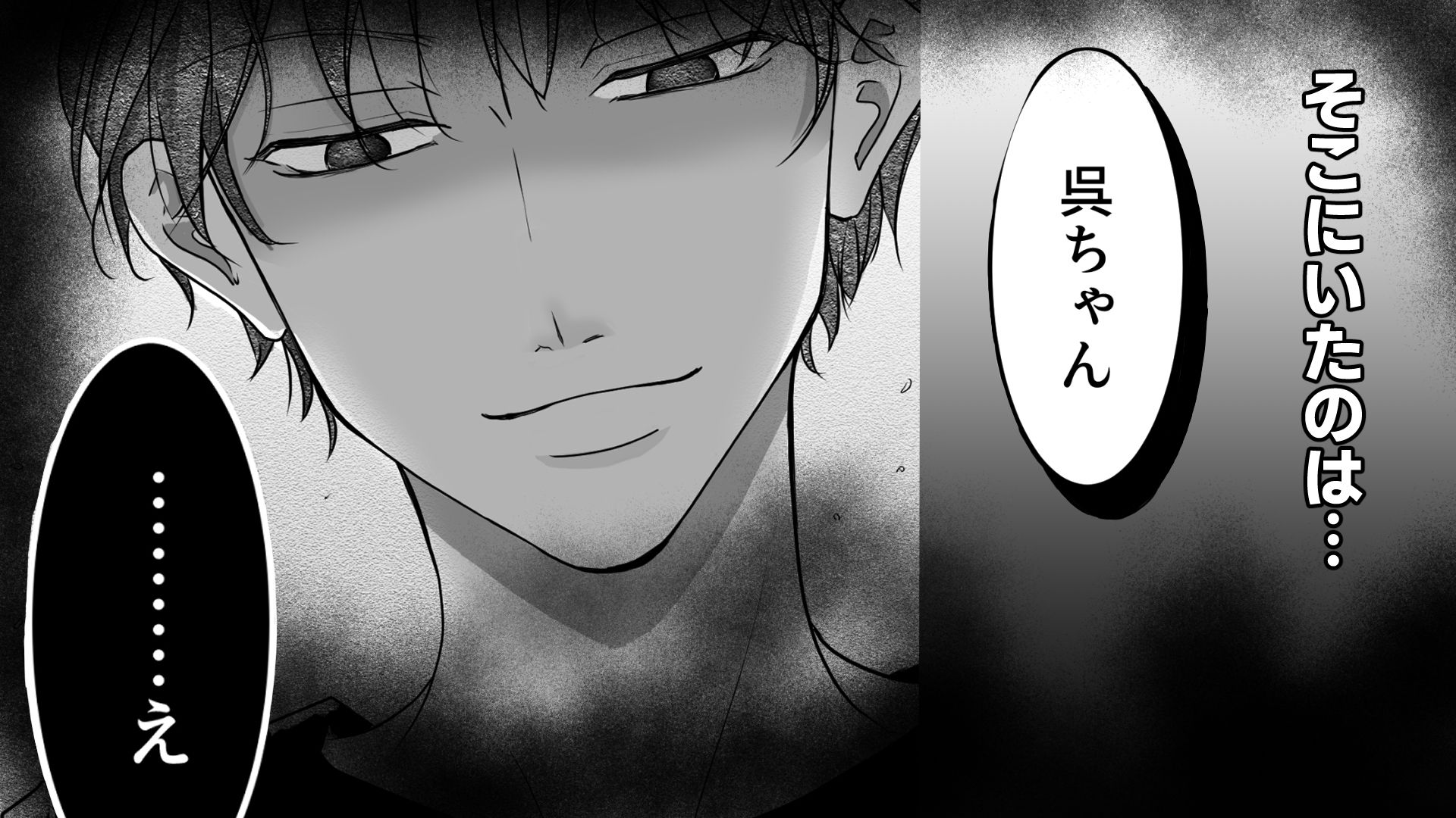曵地先輩は今日も変わらない