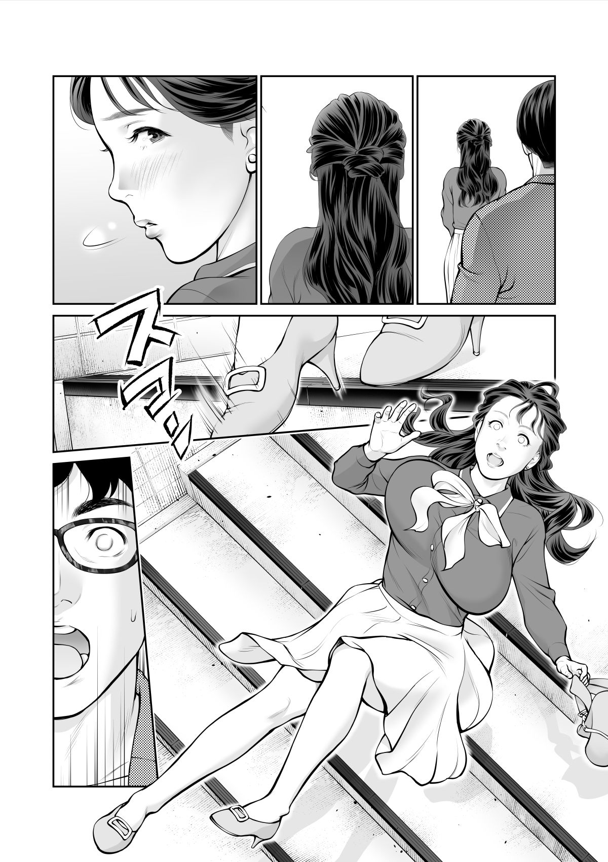 清楚なひと、誰にも見せないさらけ出しセックス