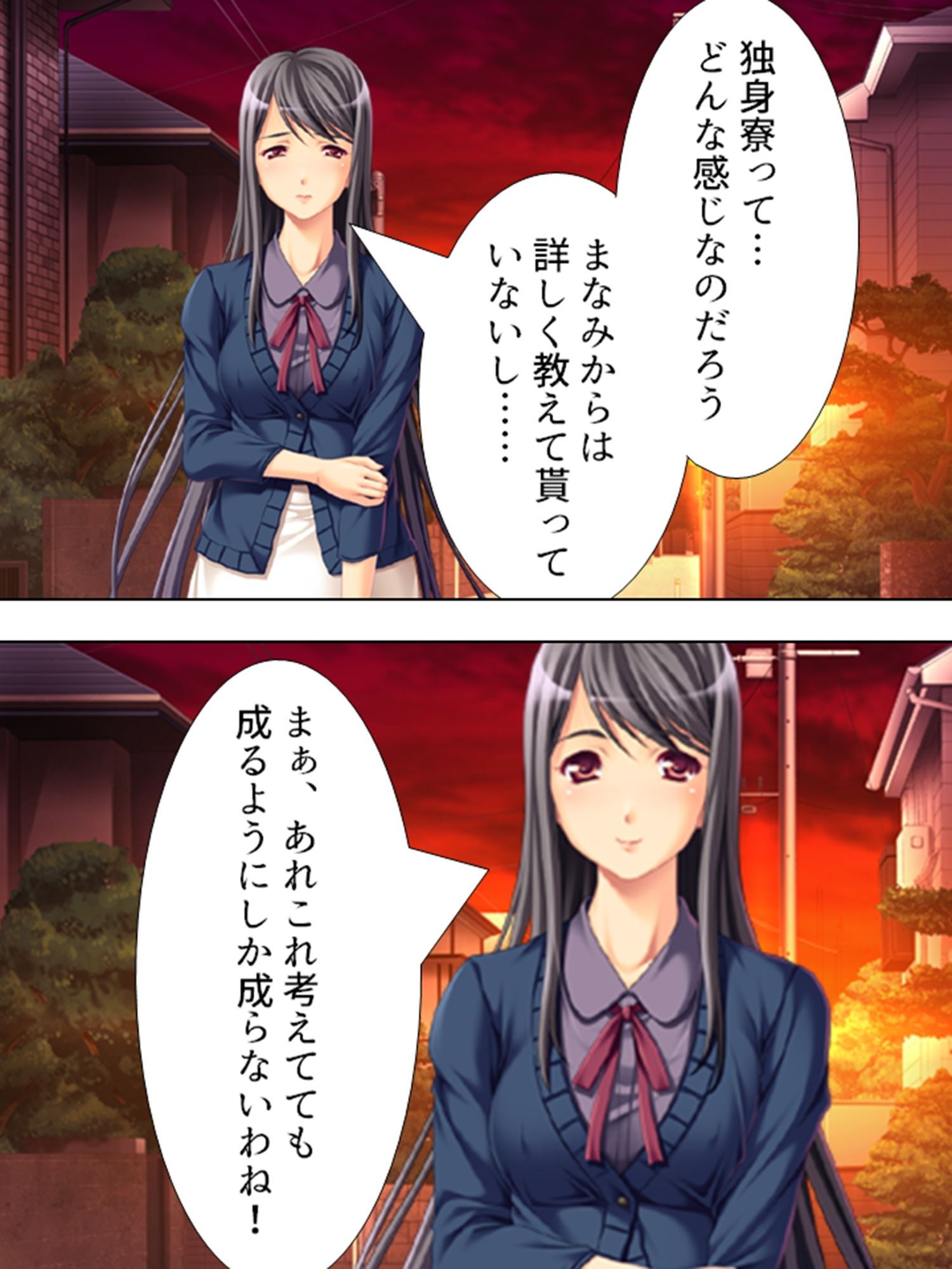 女に飢えた独身寮に隙だらけの未亡人が着任した結果 ＜総集編＞